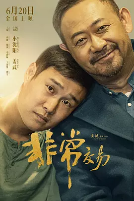 国产成人精品日本亚洲麻豆