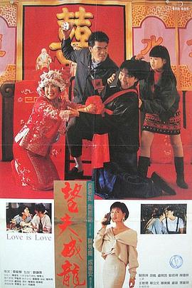 国产成人精品日本亚洲麻豆
